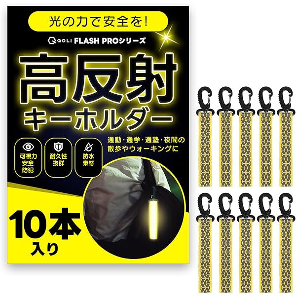 平沢唯　誕生日記念　懐中時計　キーホルダー キーホルダー キーボード けいおん KON K-ON 平沢唯 チャーム